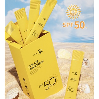 Sun Screen Wajah Tahan 12 Jam Sunblock Sun Block Sachet SPF 50 PA+ EM043