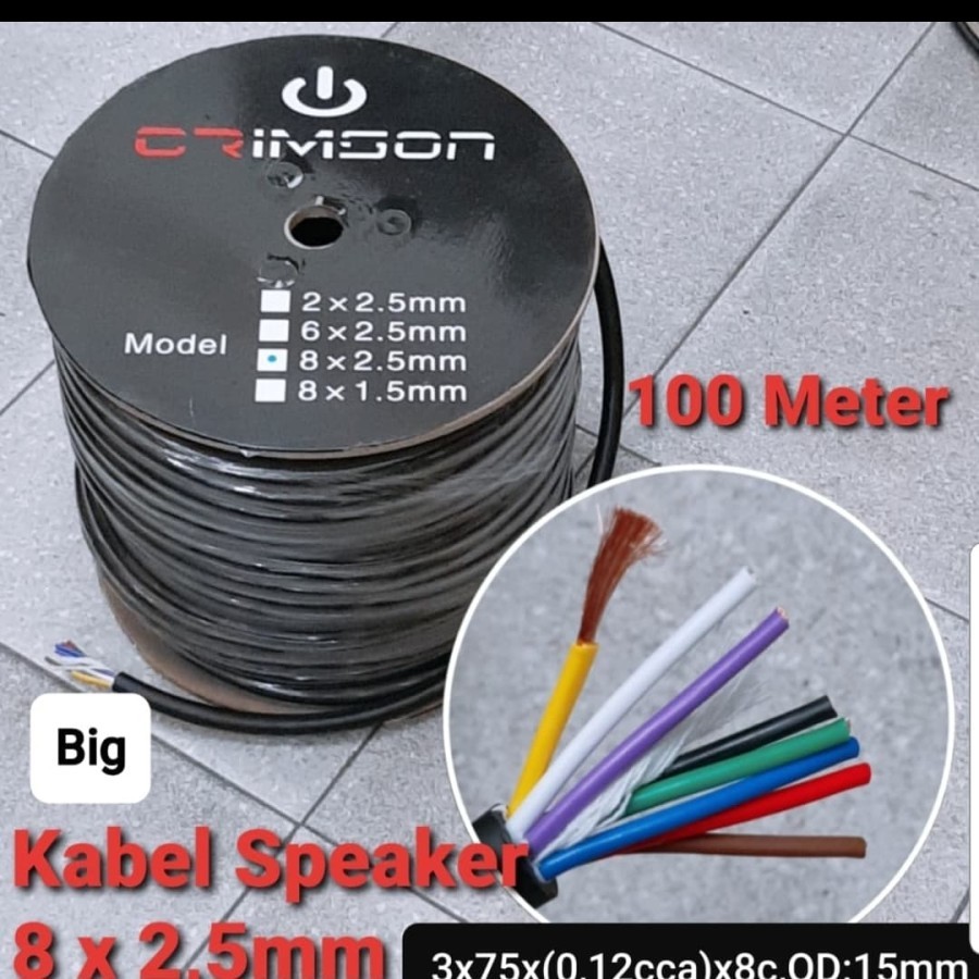 KABEL SPEAKER CRIMSON 8 x 2.5mm BIG 100 METER GAMPANG DISOLDER