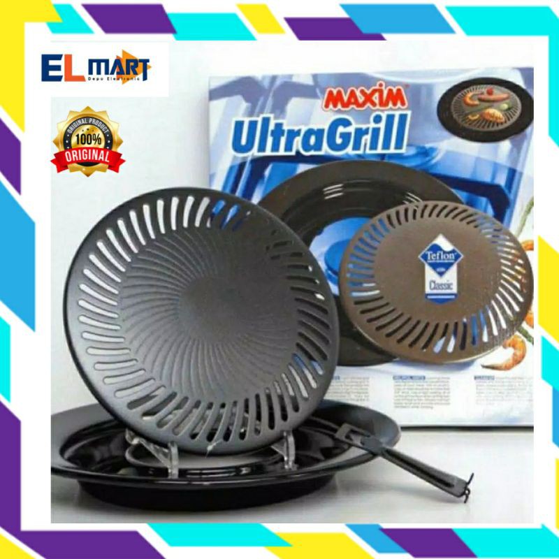 Maxim Ultra Grill non stick 25cm/pemanggang barbeque