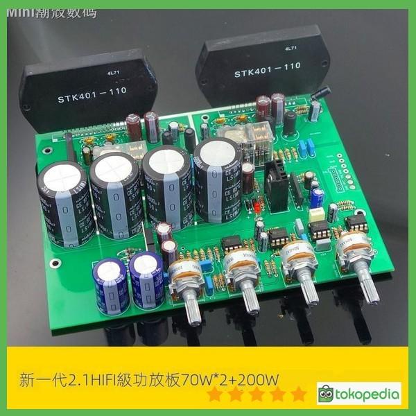 Dzaf | Tb Stk 401 Power Amplifier Hi Fi Level 2.1 Dengan Papan Power Kelas D