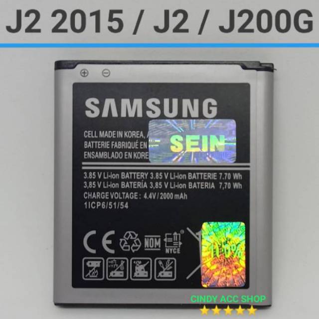 Baterai Original Samsung J2 / J200 / J2 2015 / Core Prime Battery Batre Batrai Bat