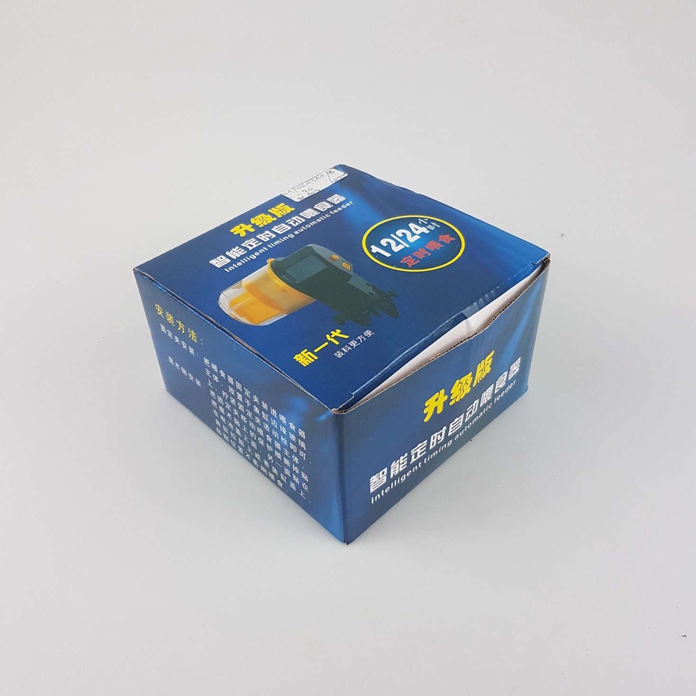 Dispenser Makanan Ikan Otomatis Aquarium Automatic Fish Food Feeding Timer - GA-300D - Yellow