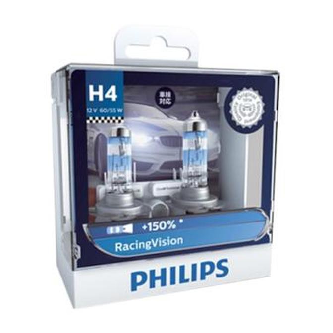 DIJUAL LAMPU MOBIL PHILIPS XTREME ULTINON LED H4 #3