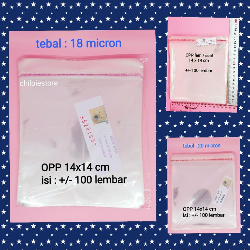 (isi 100) OPP 14x14 tebal 18 micron / OPP 14x14 tebal 20 micron / Plastik OPP lem 14x14  cm