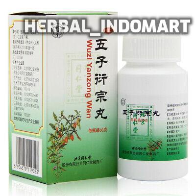 Wuzi Yanzong Wan 60 gram Wu Zi Yan Zong Wan Beijing Tongren Tang
