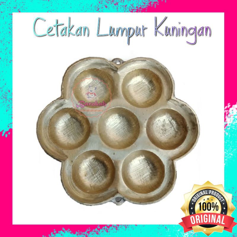 Cetakan kue lumpur kuningan / cara bikang kuningan / Lengko / Cetakan Kue apem