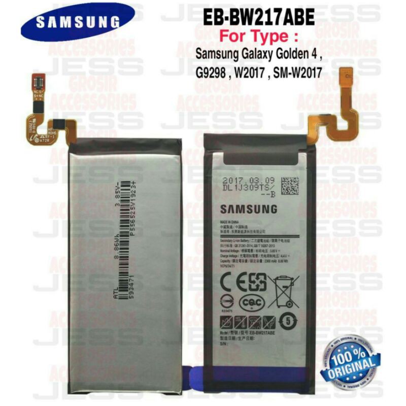 Baterai Battery Batre Original Samsung Flip Galaxy Golden 4 , G9298 , W2017 , SM-W2017 , EB-BW217ABE