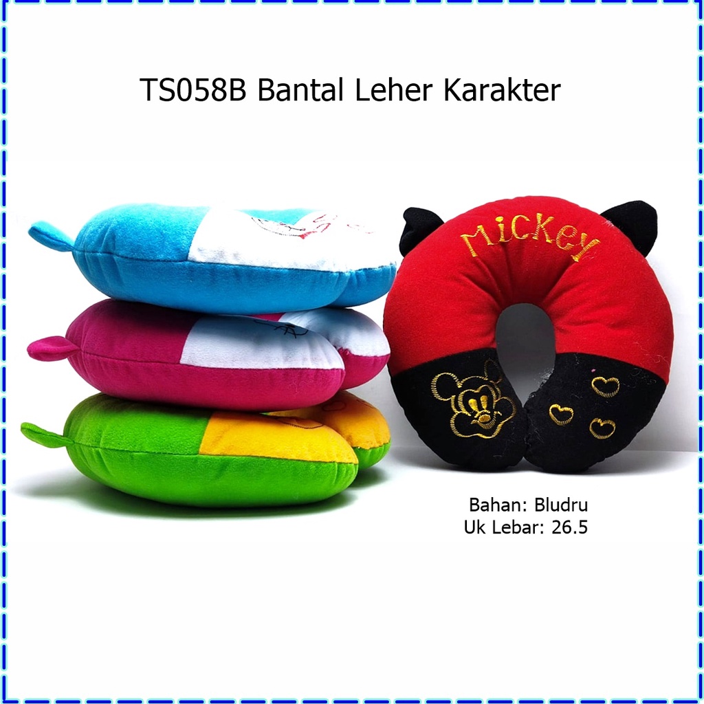 TS058B Bantal Leher Karakter