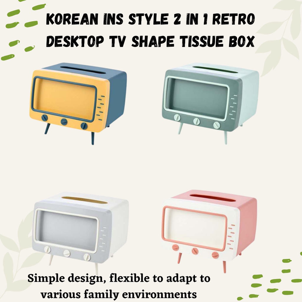 Creative TV tissue box, multifunctional retro desktop household pump up box living room