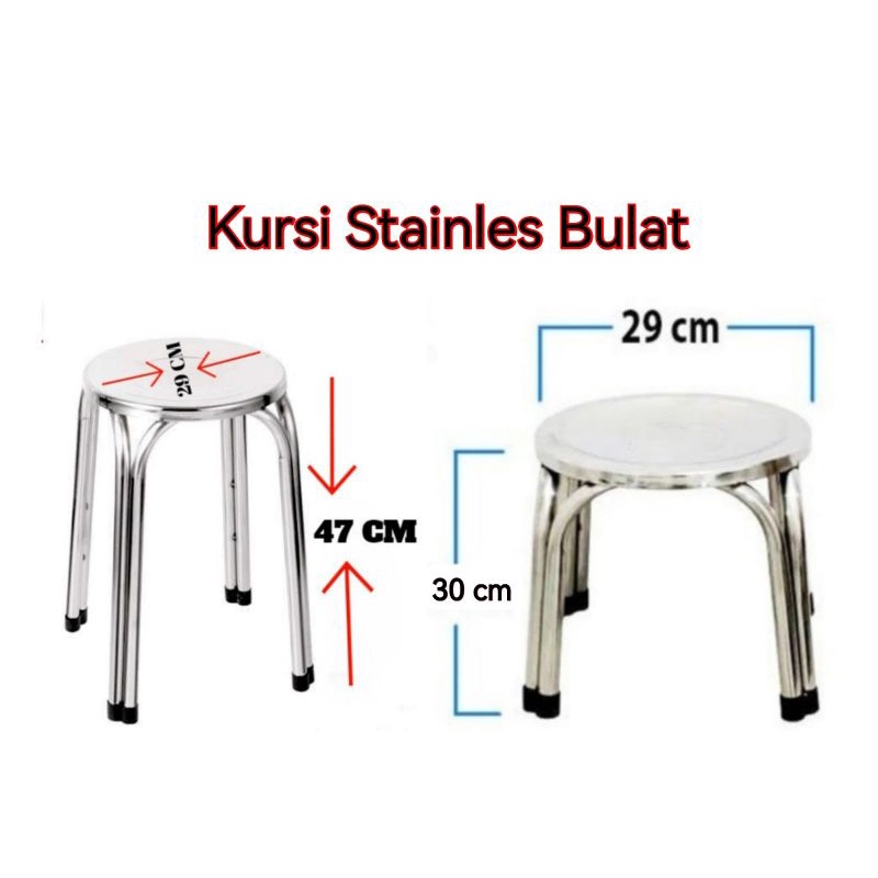 Kursi Stainless Kotak Bulat Segi Tinggi 47cm Pendek 30cm