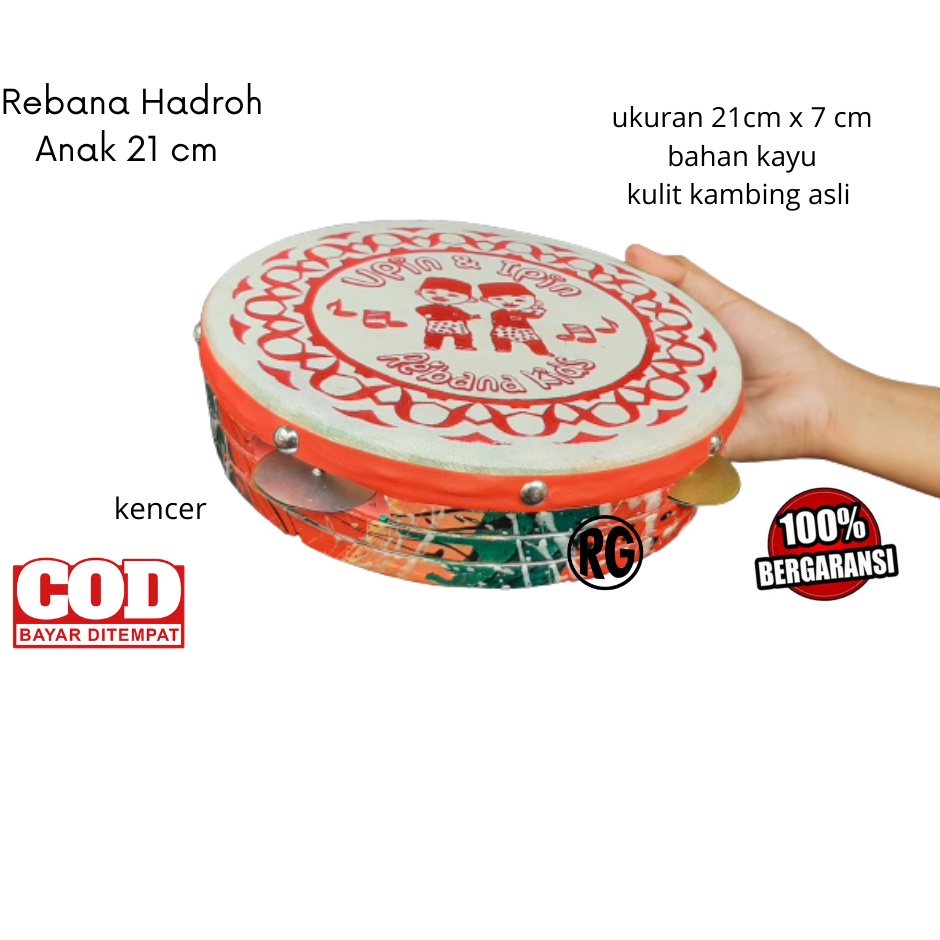 alat hadroh alat musik anak rebana anak Rebana Hadroh Anak motif upin ipin