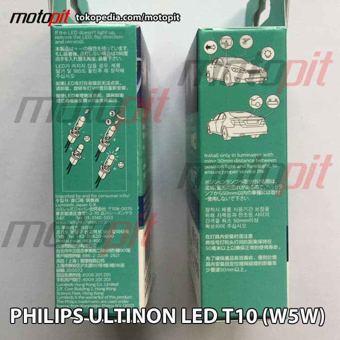 Philips ULTINON LED T10 W5W - lampu senja motor mobil putih terang
