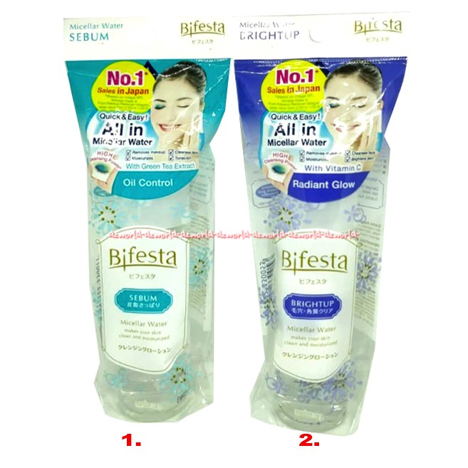 Bifesta Sebum Brightup Water 2in1 Pembersih Muka Bi Festa 90ml Sebum dan Brighten Bifiesta