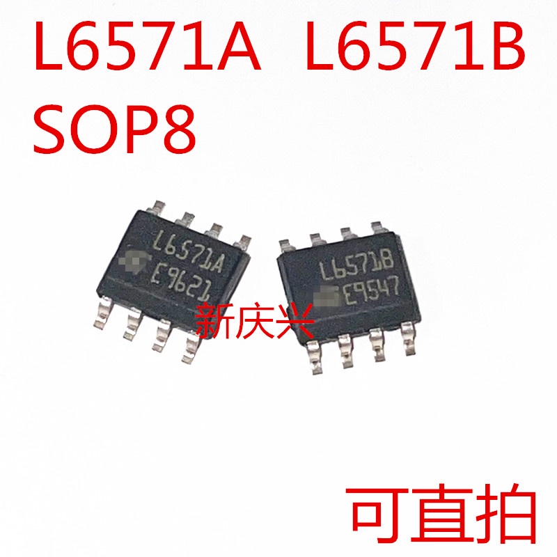 (10 Buah) Chipset 100% Baru L6571BD L6571A sop-8