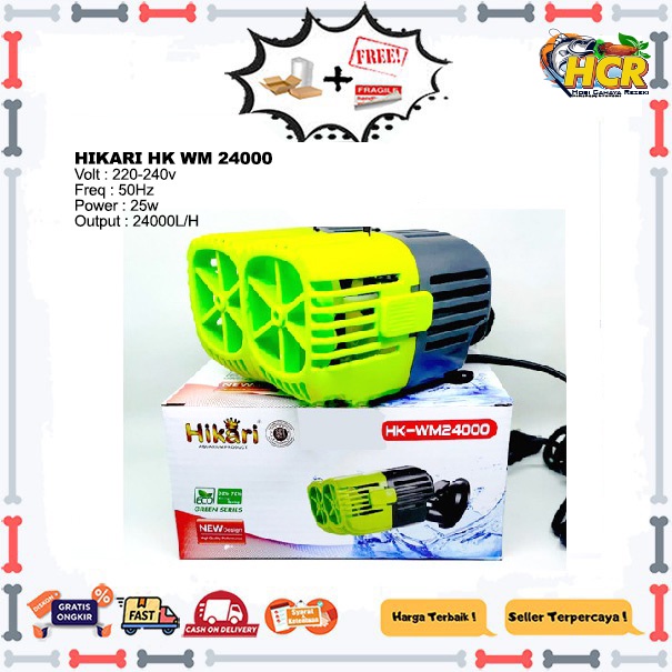 Wave Maker - HIKARI HK WM 24000