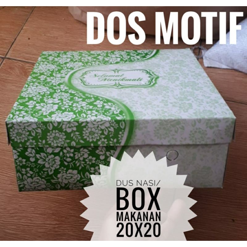 Dos Nasi/ Box Makanan Motif