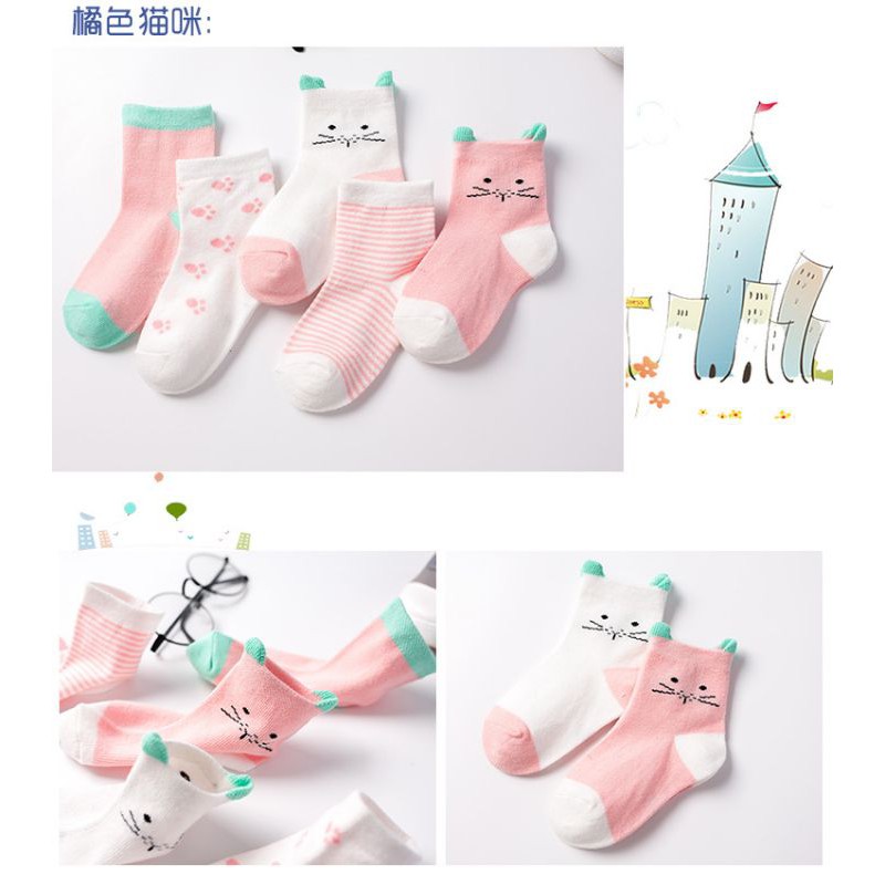 KK01 - KK12 [5 SET] KAOS KAKI BAYI ANAK IMPOR SOCKS LUCU KARAKTER KARTUN UNISEX [0-8] thn