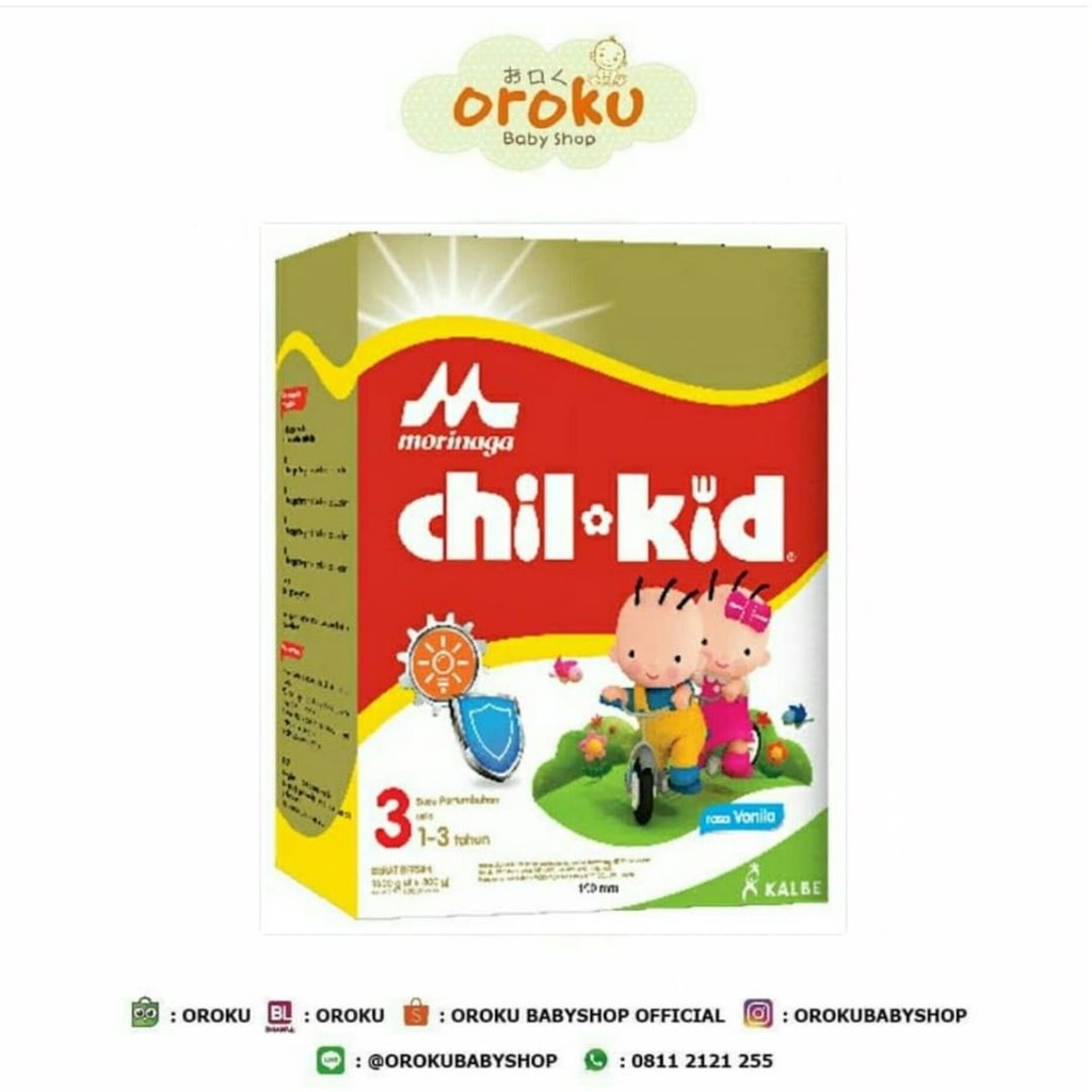 MORINAGA CHIL KID GOLD VANILA