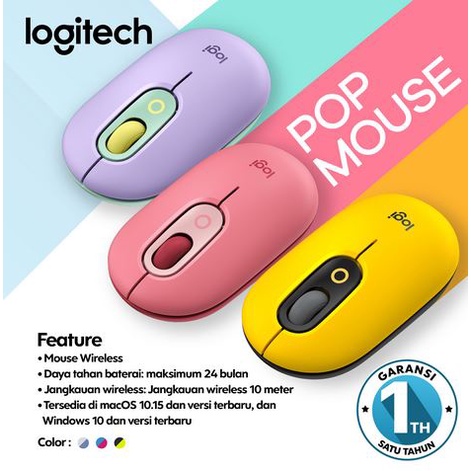 Logitech POP Mouse Wireless Bluetooth- Silent Touch with Emoji Key