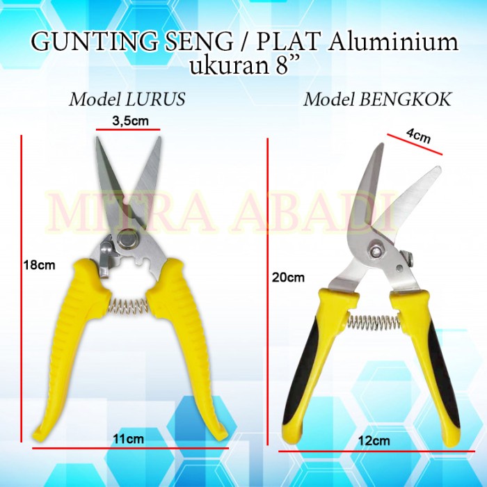 

Gunting Seng/Gunting Baja Ringan/Aluminium 8 INCH (8") MULTIFUNGSI