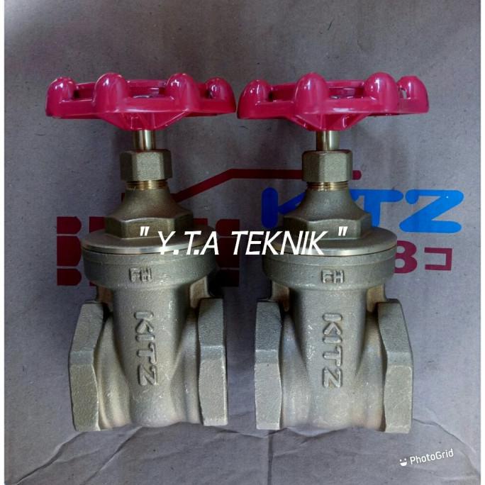 Gate Valve 2.5 Inch Kitz