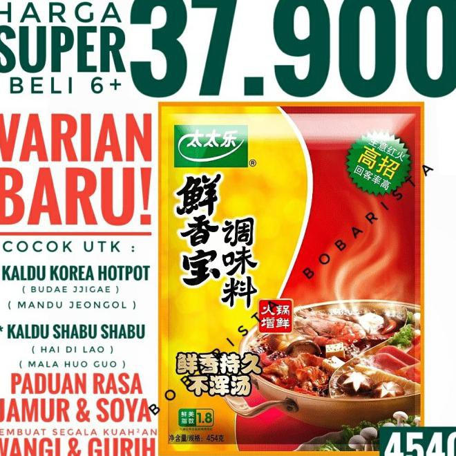 

G9Ci Totole Kaldu Jamur Vegetarian Penyedap Rasa Halal Mushroom Vegan Diet F7G8