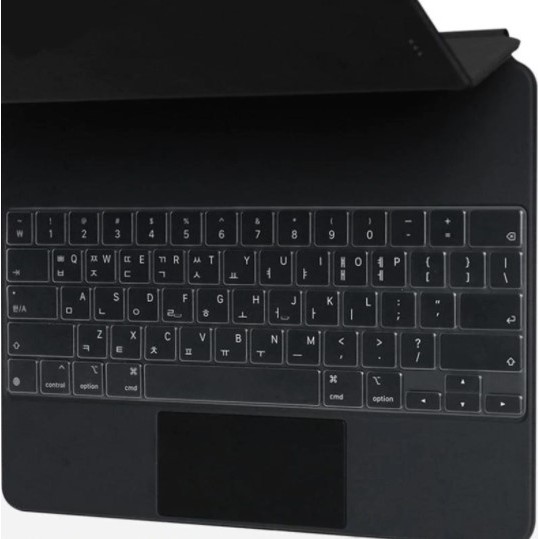 Cover Magic Keyboard Ipad Pro 11 12.9 inch dan 11 inch - TPU Cover Keyboard