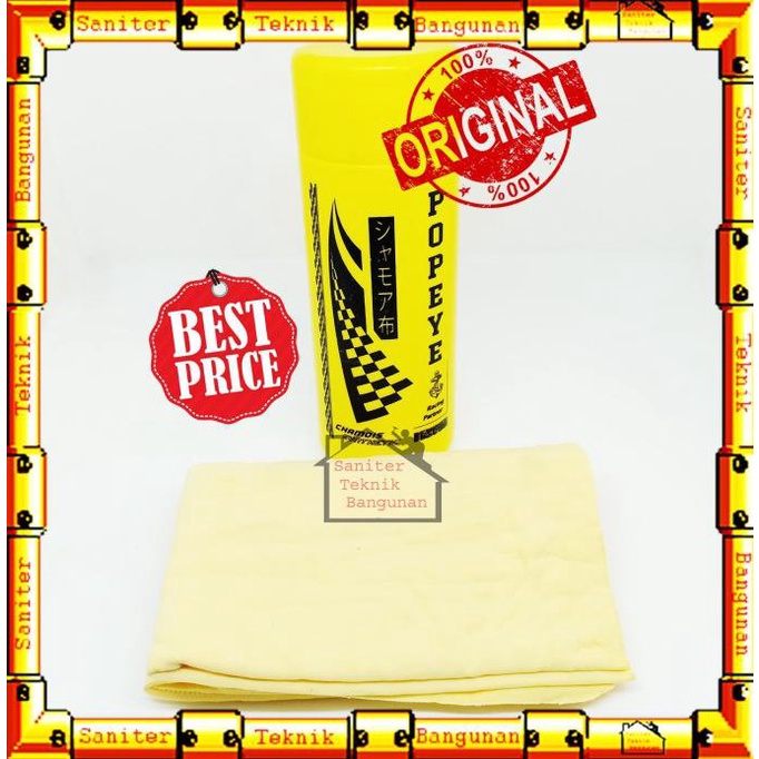 Jual Kanebo Popeye-Lap Kanebo-Kain Lap Racing Partner Bagus