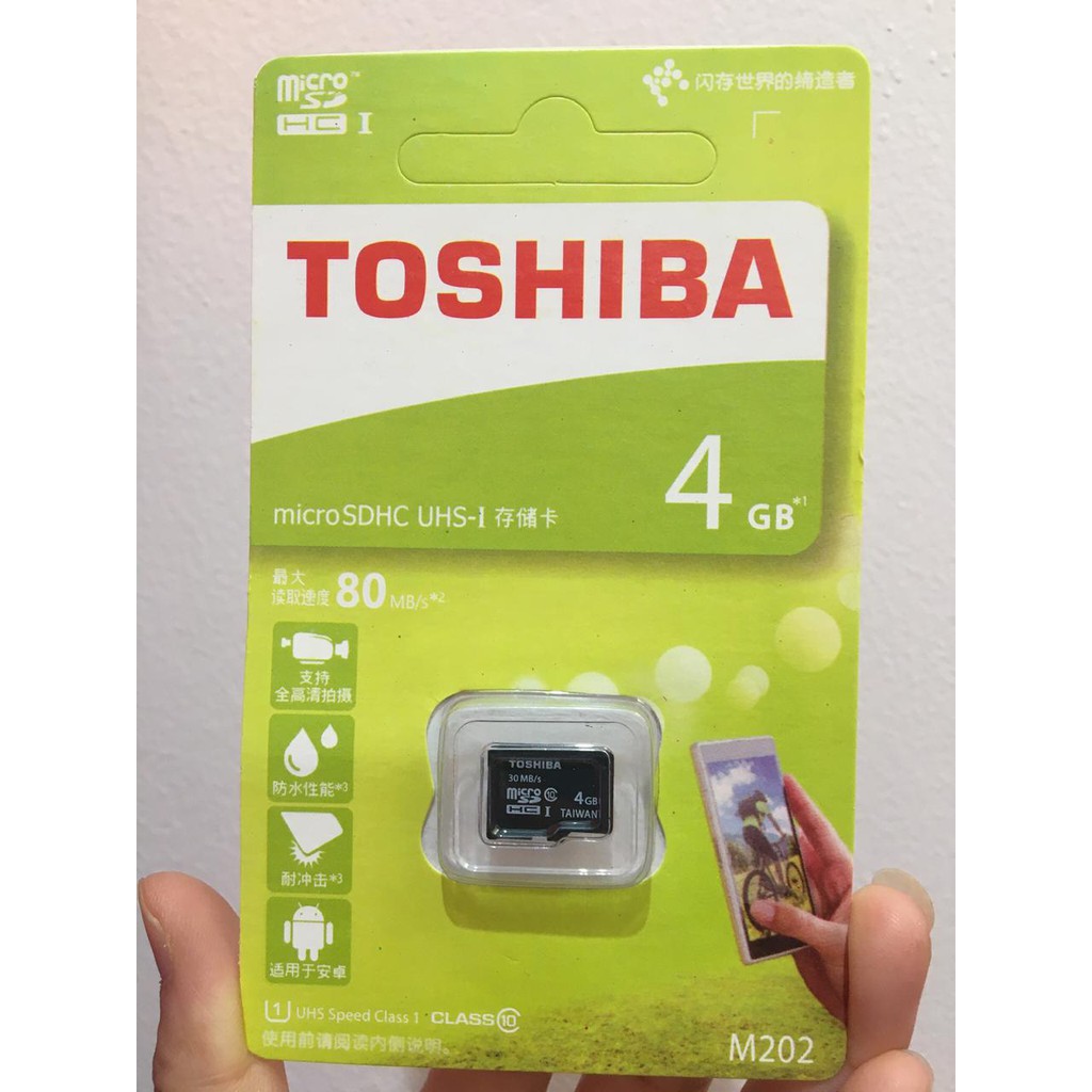 MEMORY Toshiba / MMC Toshiba / 2gb/4gb/8gb/16gb/32gb/64gb