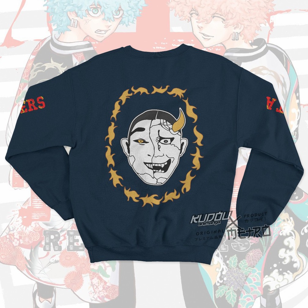 Crewneck Kawata Brother Angry  Anime Manga Tokyo Revengers Unisex