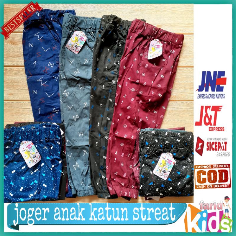 (COD)CELANA JOGER ANAK||JOGER ANAK||CELANA ANAK||CELANA KATUN ANAK||CELANA ANAK MURAH 2-6 thn