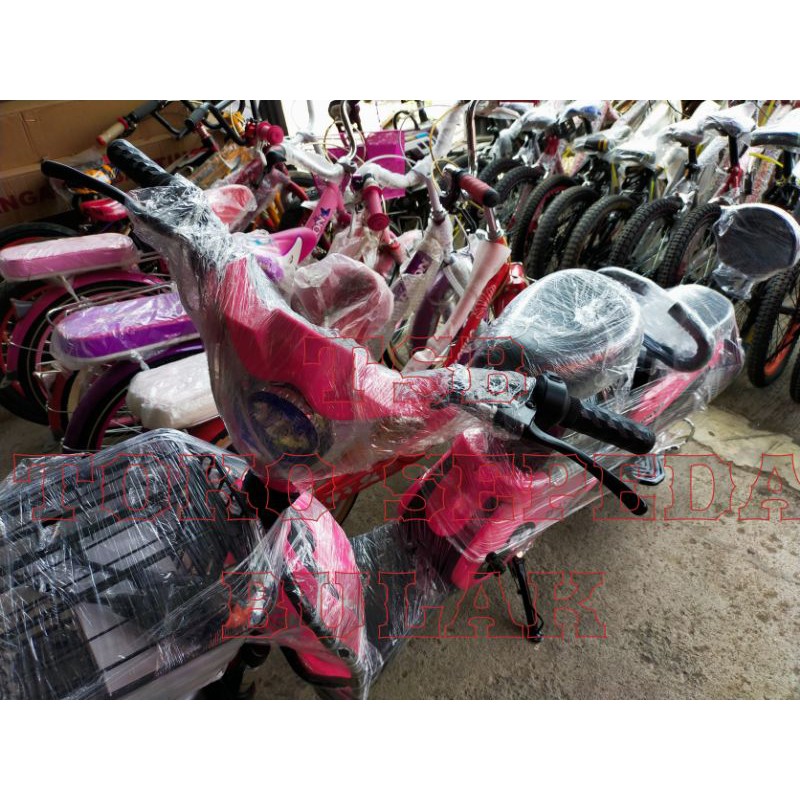 (KIRIM DAKOTA CARGO) SEPEDA LISTRIK U-WINFLY BUTTERFLY