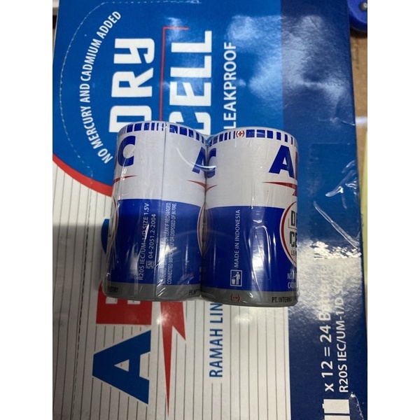 BATERAI ABC BESAR R205 2pcs