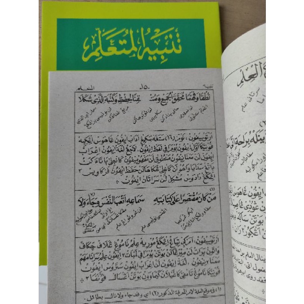 

barang ready silahkan,,, kitab tambihul muta'alim jawa pegon kualitas kami jamin,