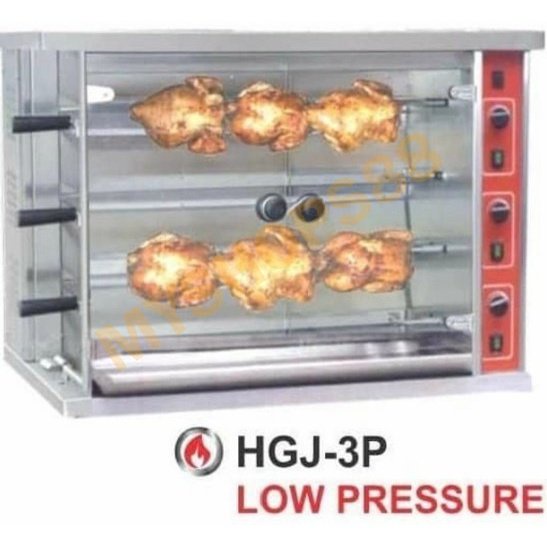 GETRA Mesin Panggang Ayam Rotisseries HGJ-3P Sistem Putar