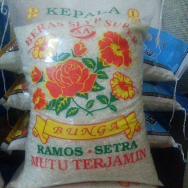 

Beras bunga