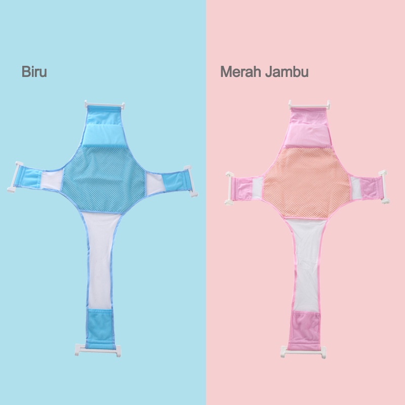 JARING BAK MANDI/JARING MANDI BAYI/JARING BATH TUB  L178