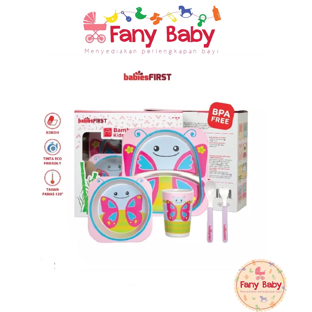 BABIES FIRST BAMBOO FEEDING SET /  [ BF501 ]