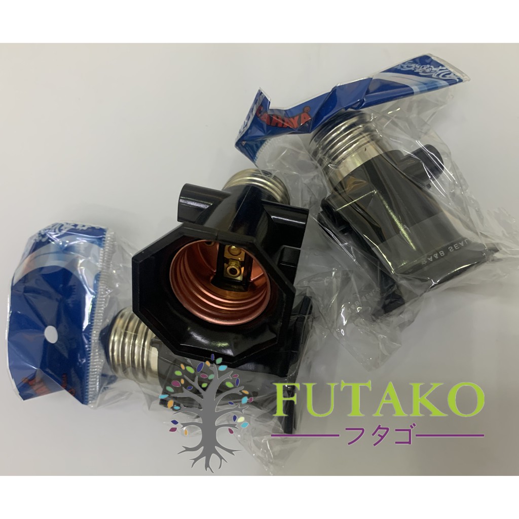 FUTAKO Fitting kombinasi /fitting gantung lampu/ 2 colokan cabang SNI SC-402