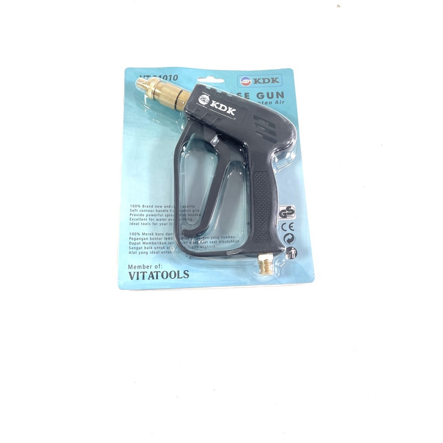 KDK Water Hose Gun / Tembak Semprotan Selang Air