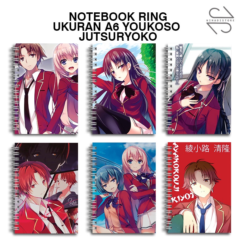 

Buku Tulis Catatan buku notebook buku diary Notebook Ring Spiral A6 60 Lembar koleksi gambar Anime Youkoso Jitsuryoko part 1