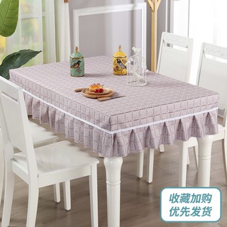Taplak Meja Fabric Rectangular Dining Table Penutup Sederhana Coffee Table Set Tahan Debu Makan Meja Shopee Indonesia