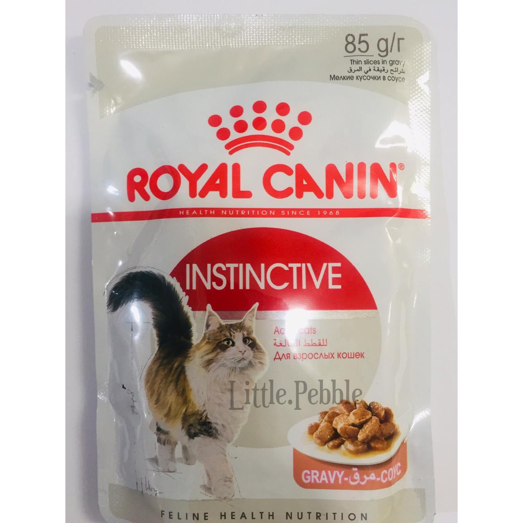 royal canin pouch instinctive cat 85gr-makanan basah kucing