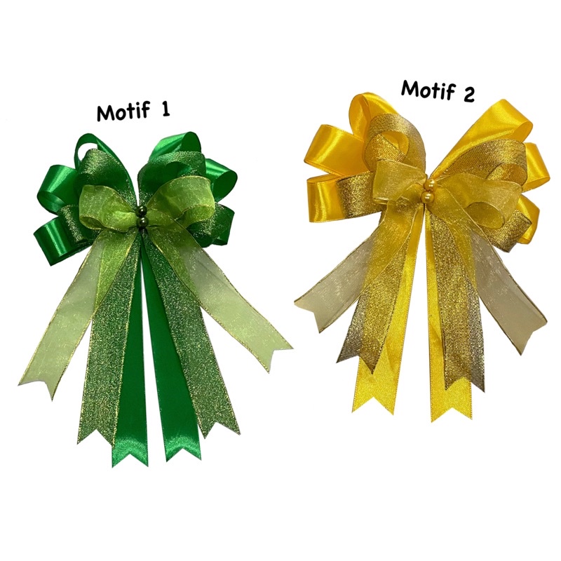 

Pita Kado / Pita Souvenir Kode E