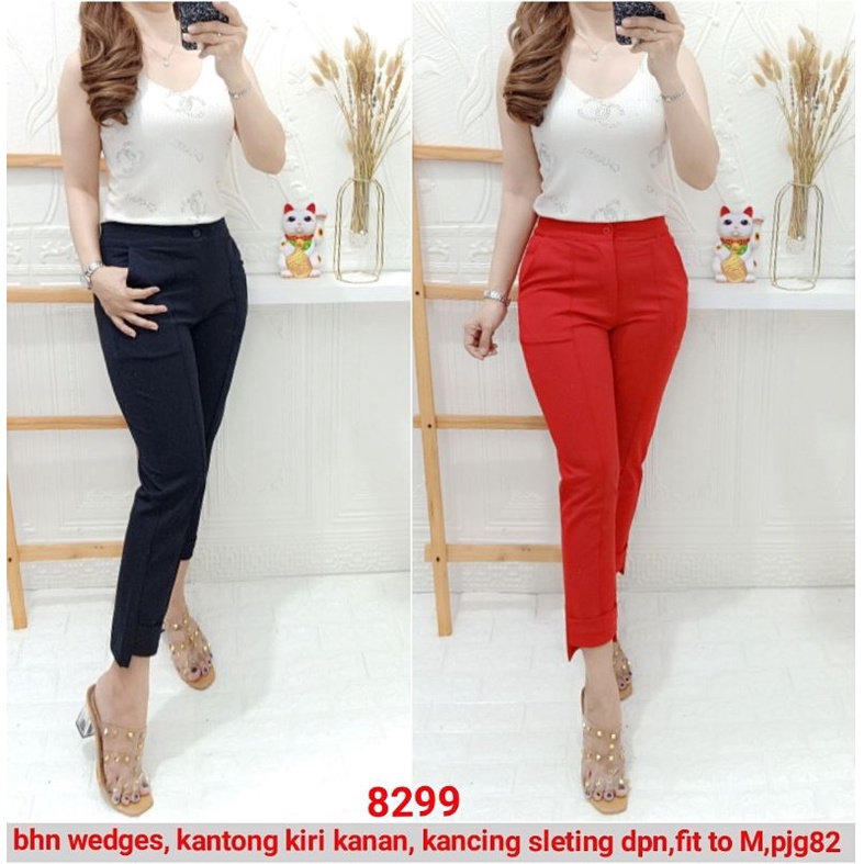 celana wedges paragon