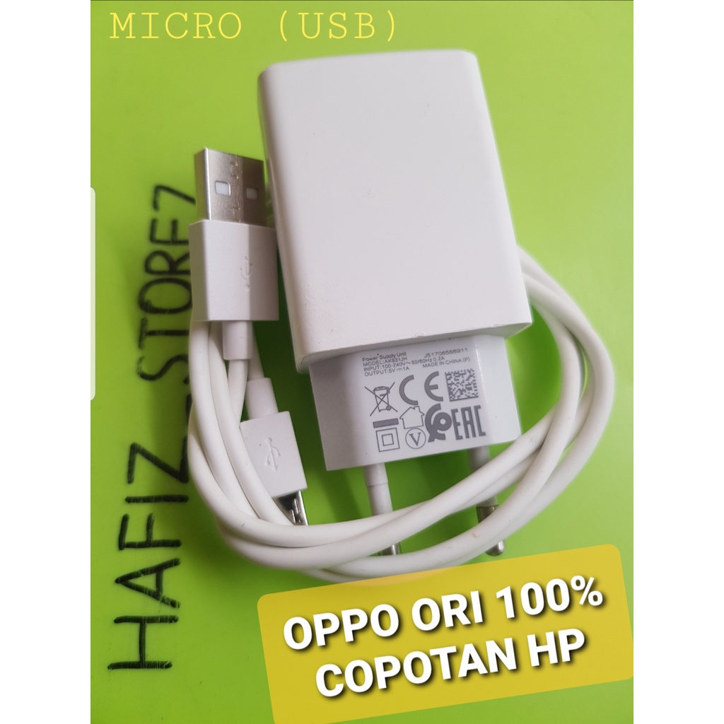 Charger oppo original copotan dari hp (BEKAS BAWAAN HP 100%)