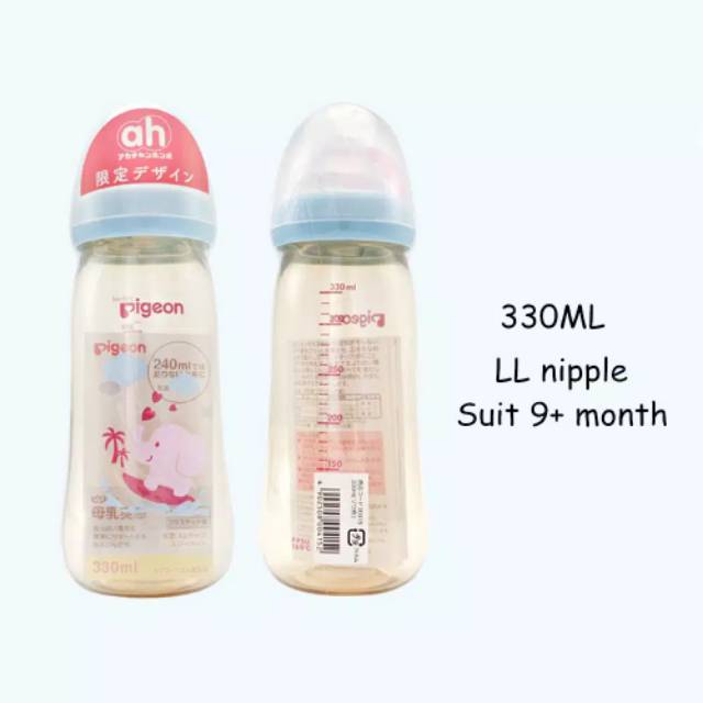 Botol Dot Pigeon Bahan PPSU 330 ml Original Japan