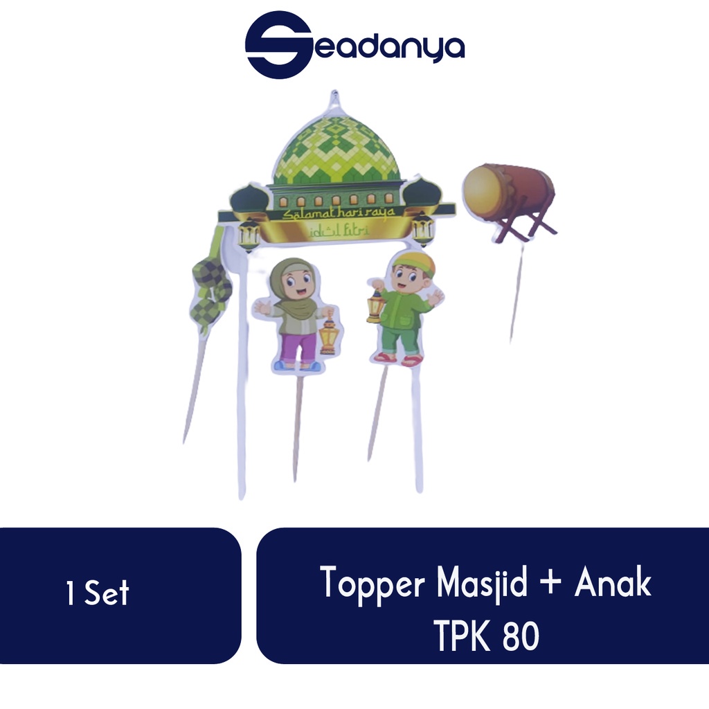 

Topper Masjid + Anak TPK 80/Topper Masjid/Topper Idul Fitri/Topper Mubarak/Aksesoris/Aksesoris Kue/Aksesoris Cake/Hiasan Kue
