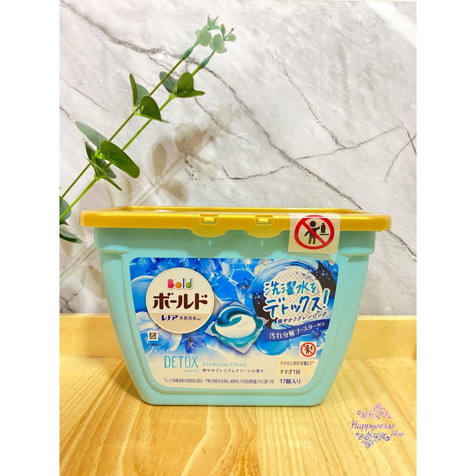 P&G 3D Laundry Gel Ball / Detergent Gel - PREMIUM CLEAN (LIGHT BLUE)