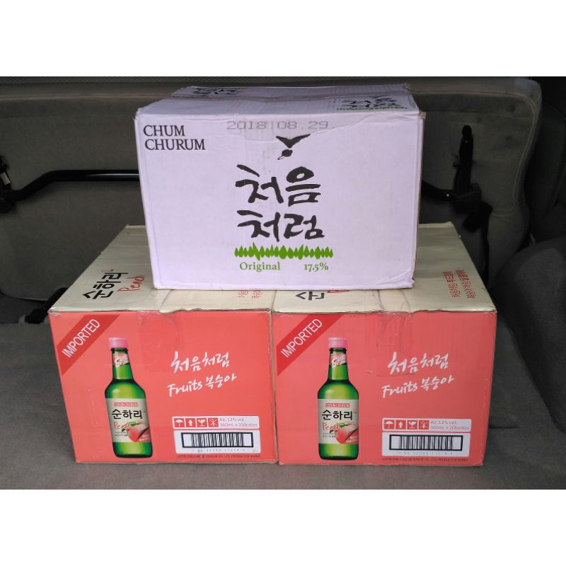 Chumchurum Grape Anggur Chum Churum Anggur Grape Soju Korea Grape Anggur 360 ml Botol Soju Anggur Grape chumchurum Korea soju Grape Anggur 360ml bottle import soju